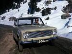 ВАЗ-2101 Жигули 1970 года